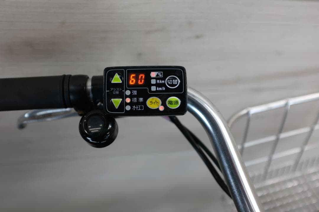 ブリヂストン製 HYDEE.Ⅱ 26インチ 3段 12.8Ah充電器あり - メルカリ