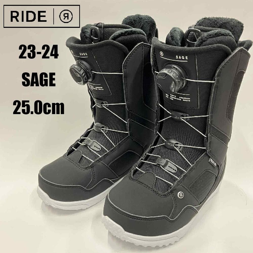 【新品】23-24 RIDE SAGE 25.0cm 女性用スノーボードブーツ