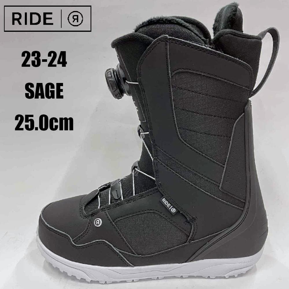 【新品】23-24 RIDE SAGE 25.0cm 女性用スノーボードブーツ