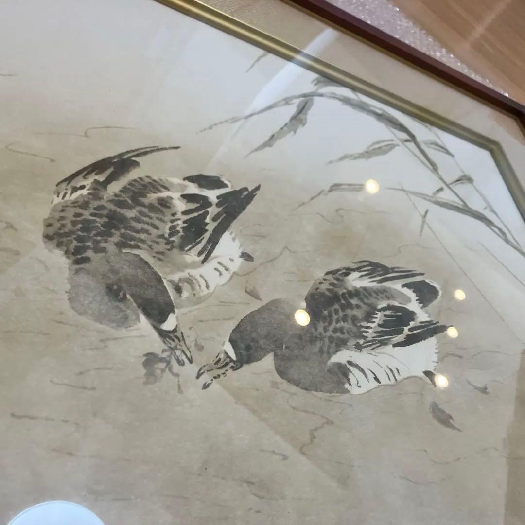 川合玉堂 限定リトグラフ