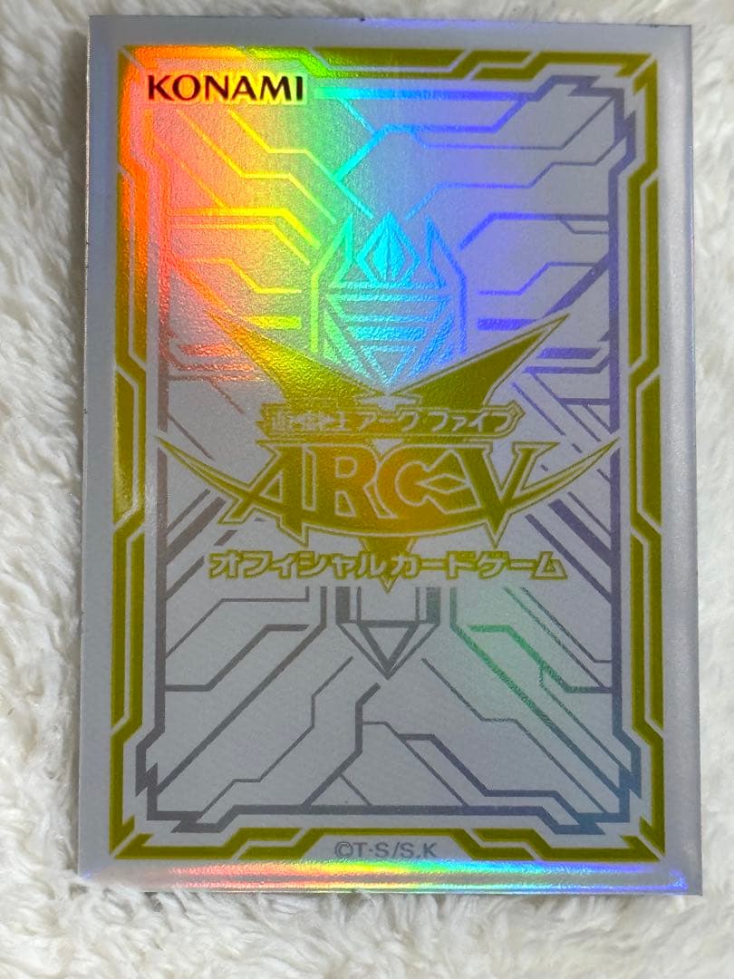 青眼の白龍 光属性 ATK3000 DEF2500 【ホロ グラフィックレア】