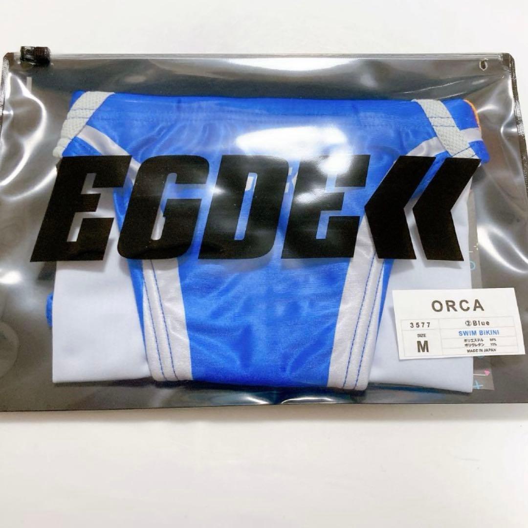 EGDE reboot リブート　スイムウェア　競泳水着　ビキニ　パープル　M