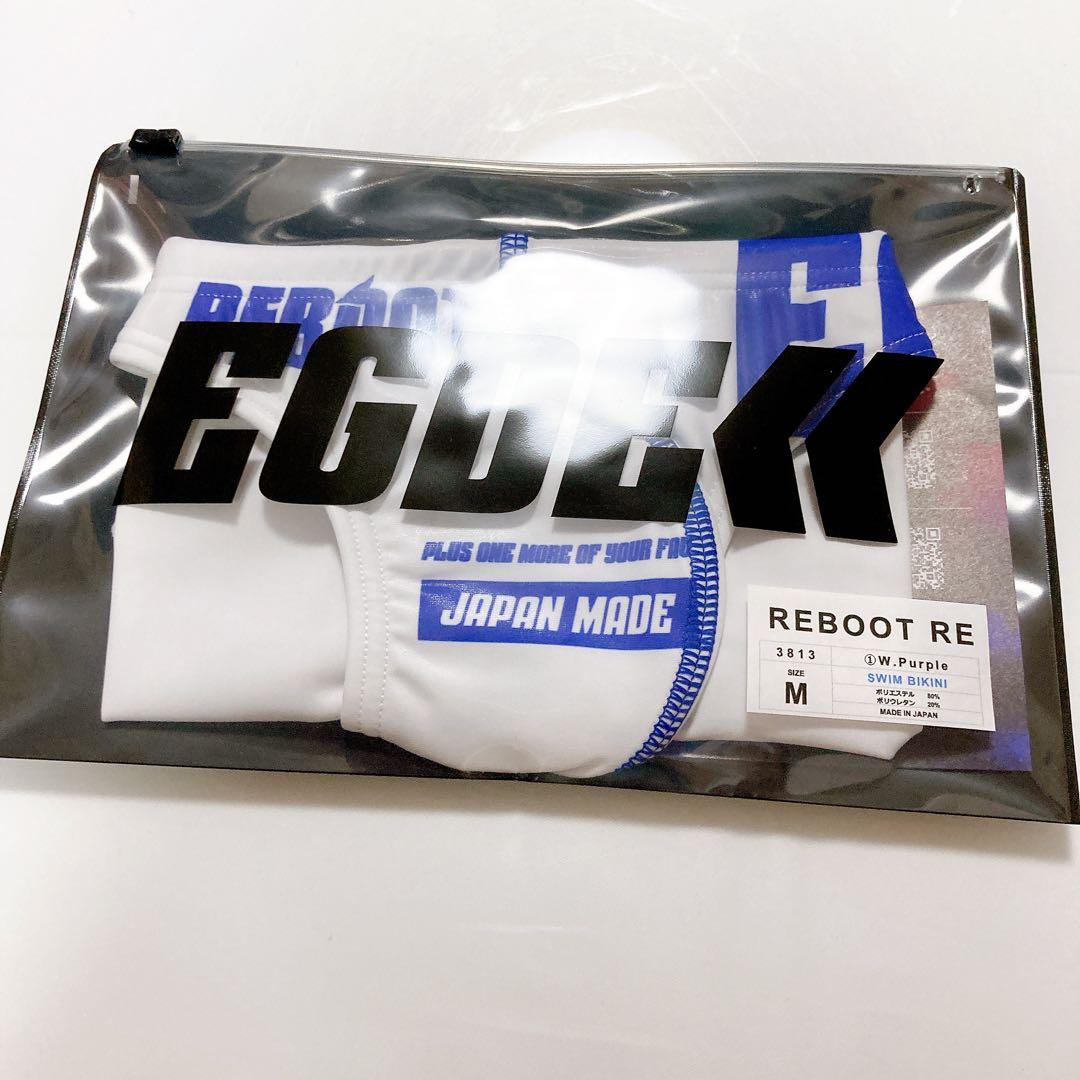 EGDE reboot リブート　スイムウェア　競泳水着　ビキニ　パープル　M