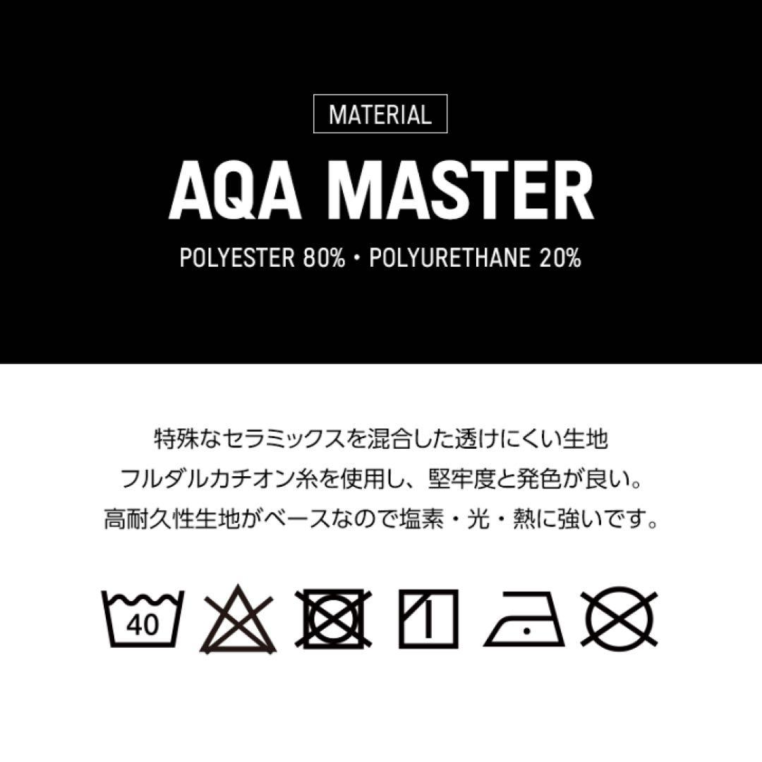 EGDE reboot リブート　スイムウェア　競泳水着　ビキニ　パープル　M