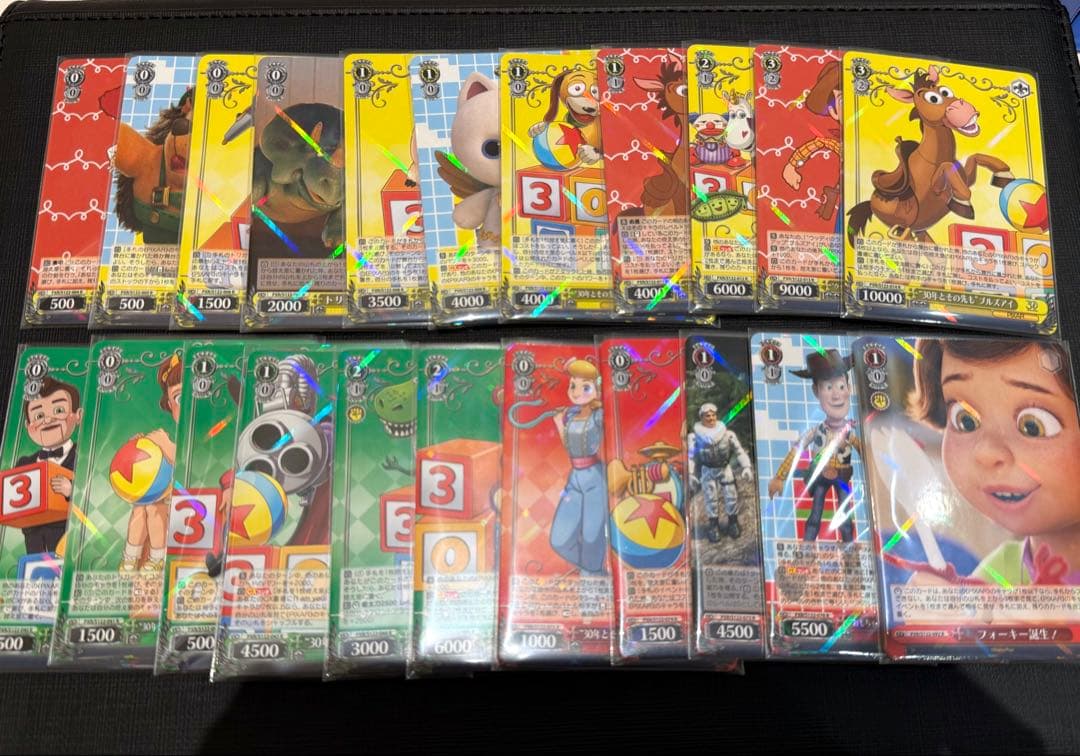 ★ヴァイスシュヴァルツ　トイストーリー　RR以下　4コン　まとめ売り★匿名配送