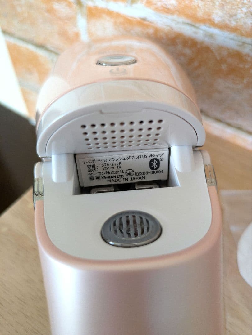 ☆美品☆家庭用光美容器 光脱毛器 YA−MAN STA-212 - メルカリ