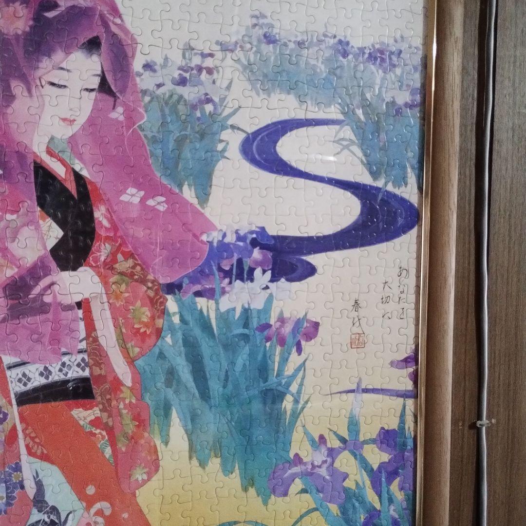 和風女性ジグソーパズル