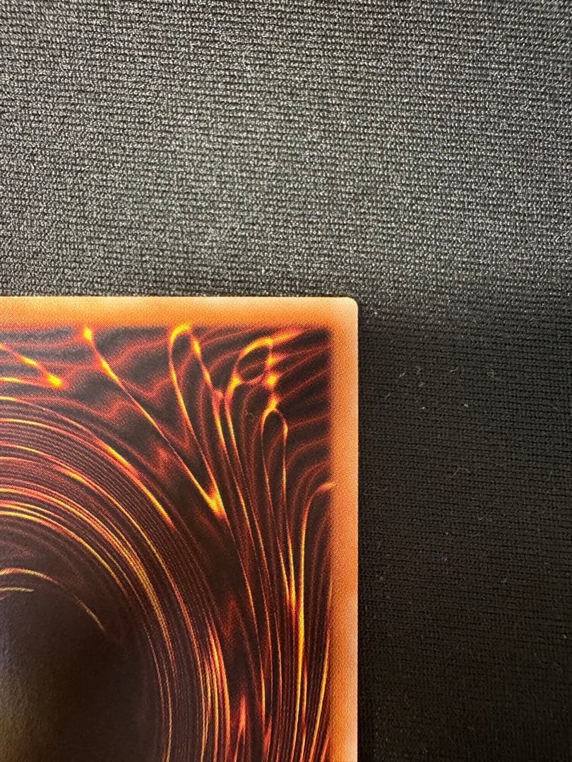 I:P マスカレーナ 20th