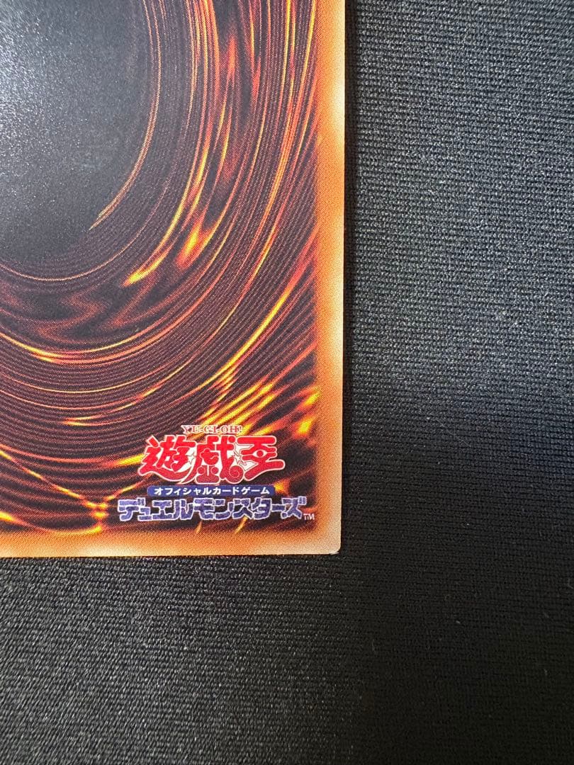 I:P マスカレーナ 20th