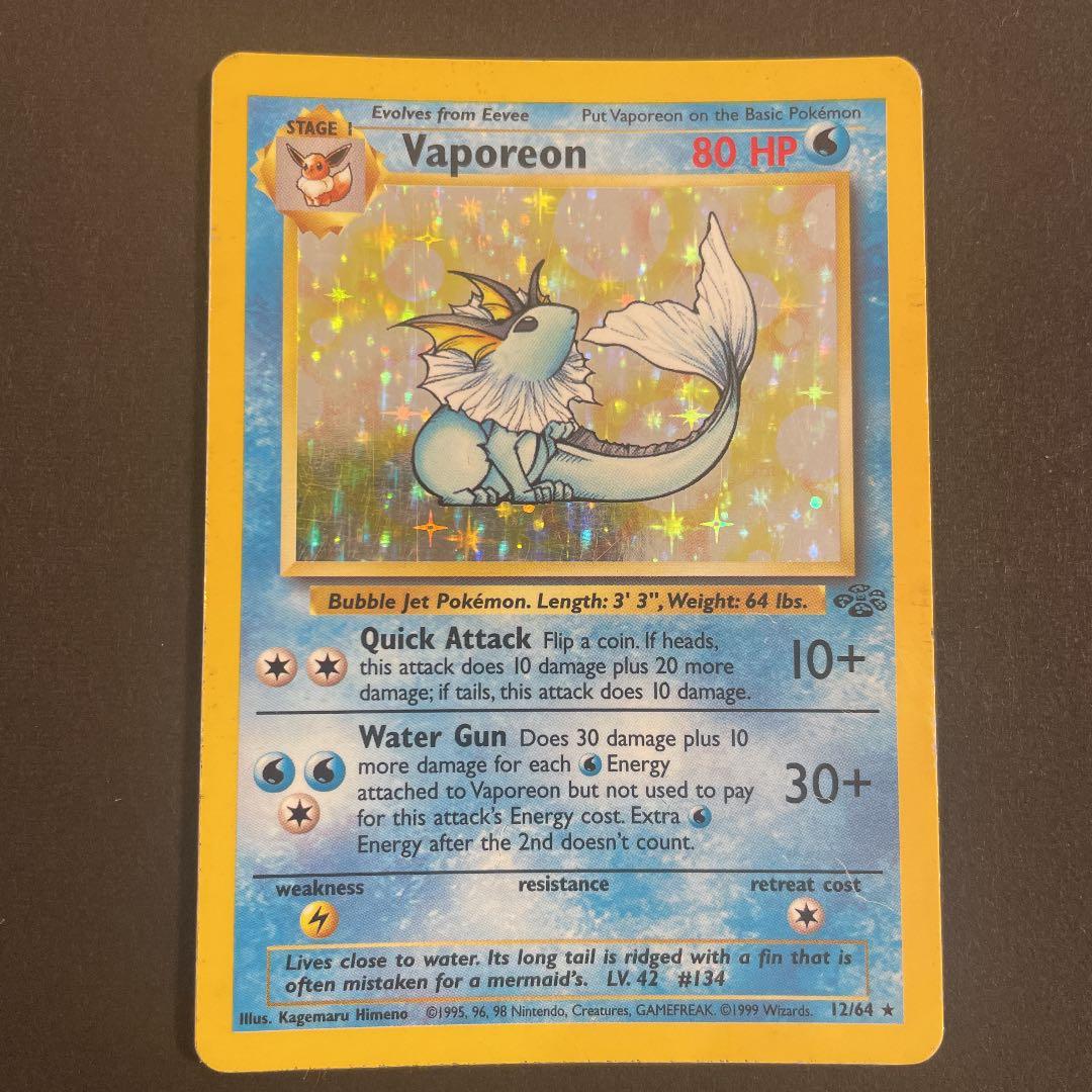 ポケモンカード 旧裏 英語版シャワーズ - メルカリ