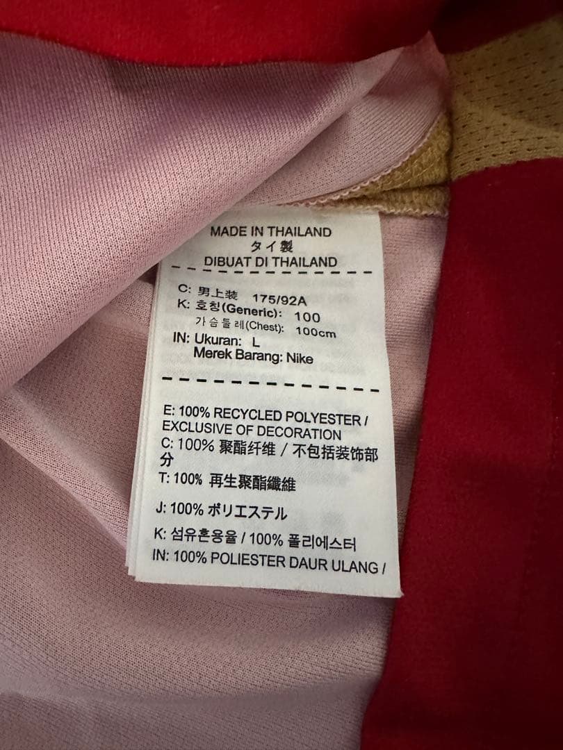 2016年 NIKE鹿島アントラーズユニフォーム NIKE正規品 柴崎岳 - メルカリ