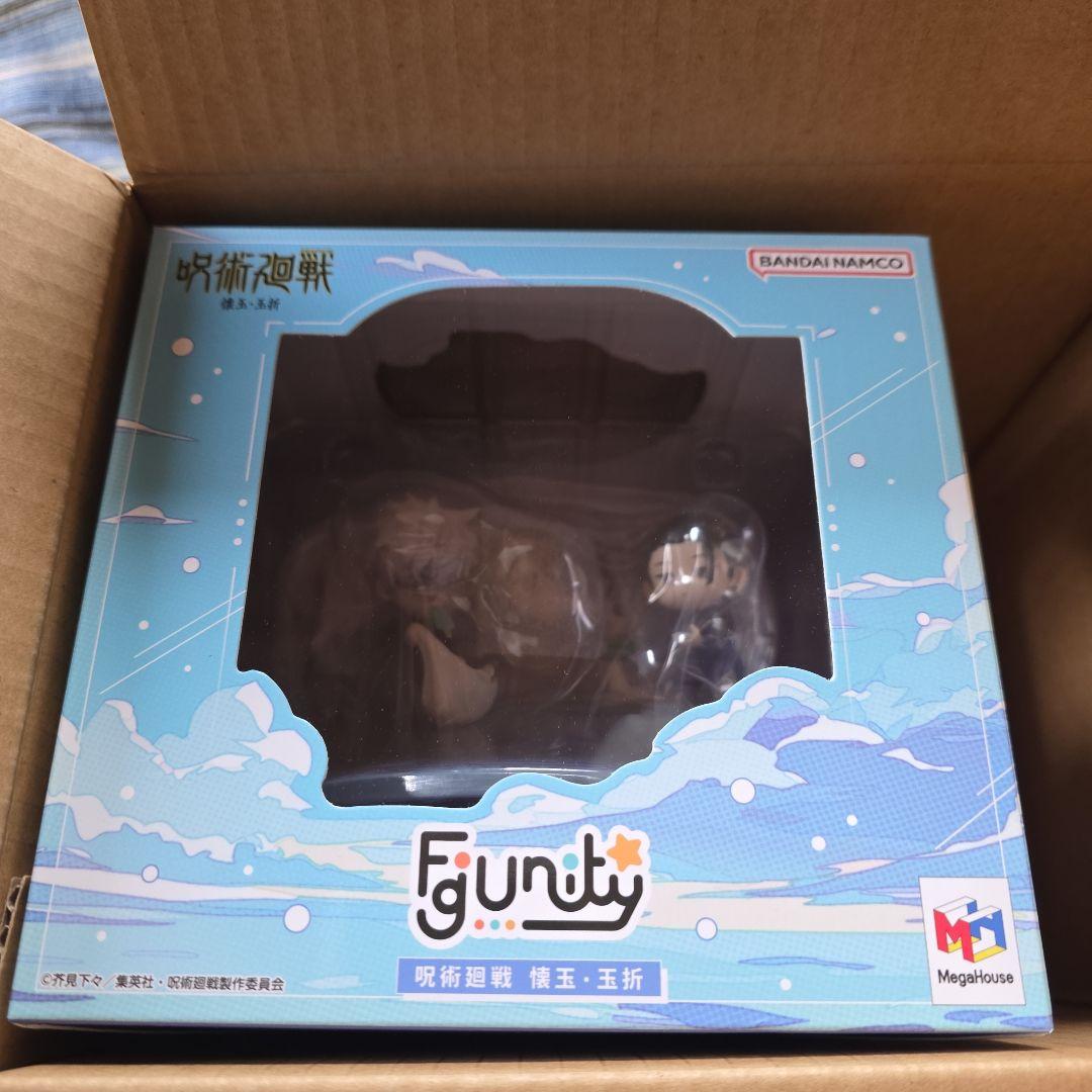 フィギュニティ　呪術廻戦　壊玉・玉折