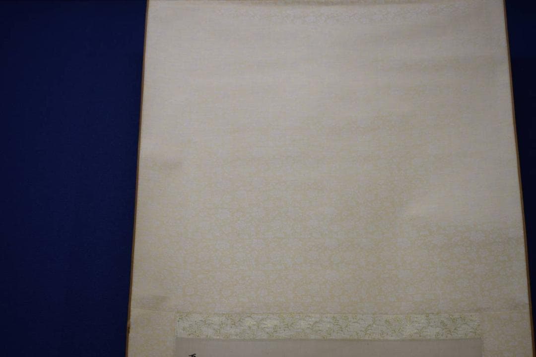 真作/文涛/山水画賛/夏山滴翠/布袋屋掛軸HJ-636