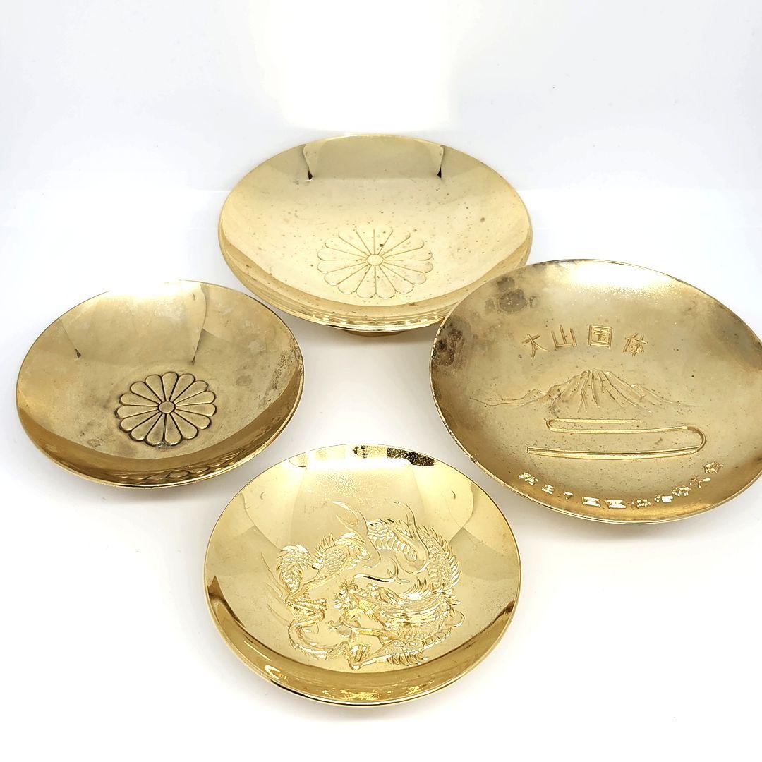 希少 24K GP 金杯 酒盃 ゴールド 4個 まとめ 龍 国体 花 ラウンド