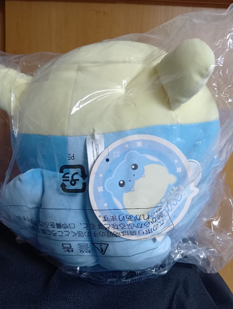 ポケモン　タマザラシ　ぬいぐるみ