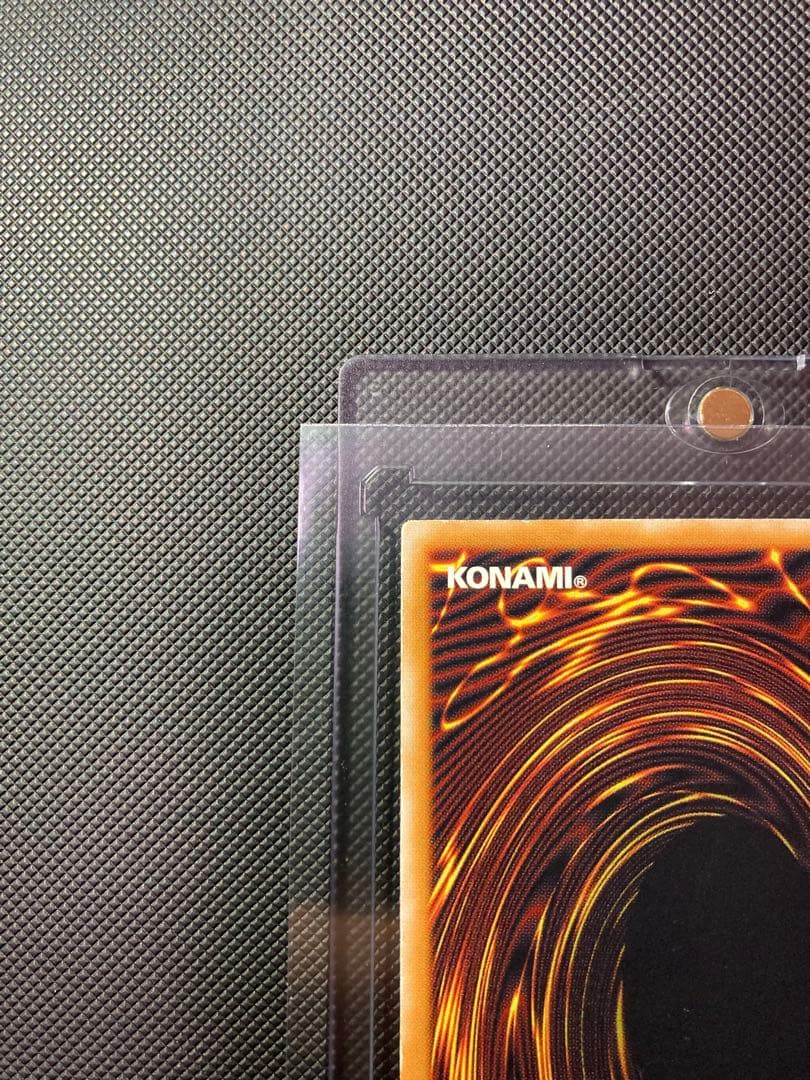 ⭐︎特価⭐︎青眼の白龍 SM-51 旧 レリーフ アルティメットレア　レリブル