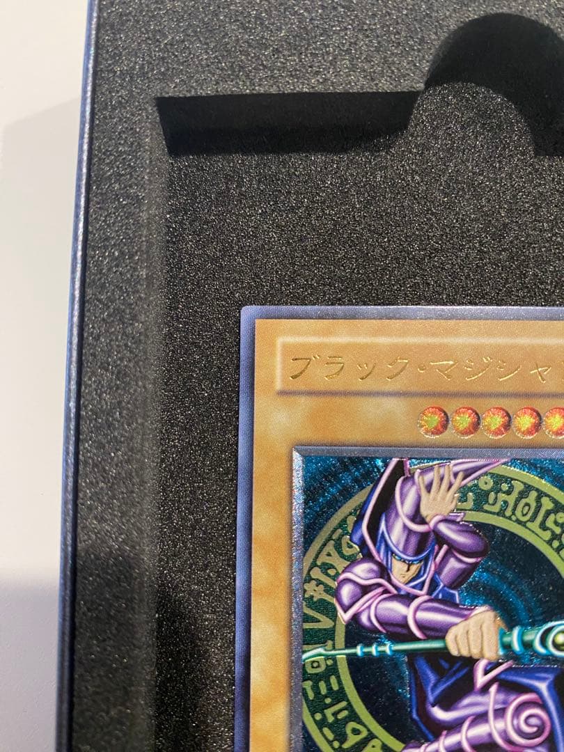 遊戯王　2期　極美品　ブラックマジシャン　レリーフ　アルティメット