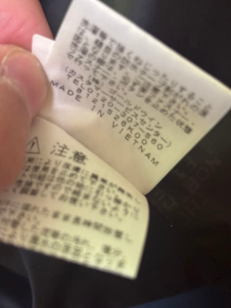 コラコラさん専用