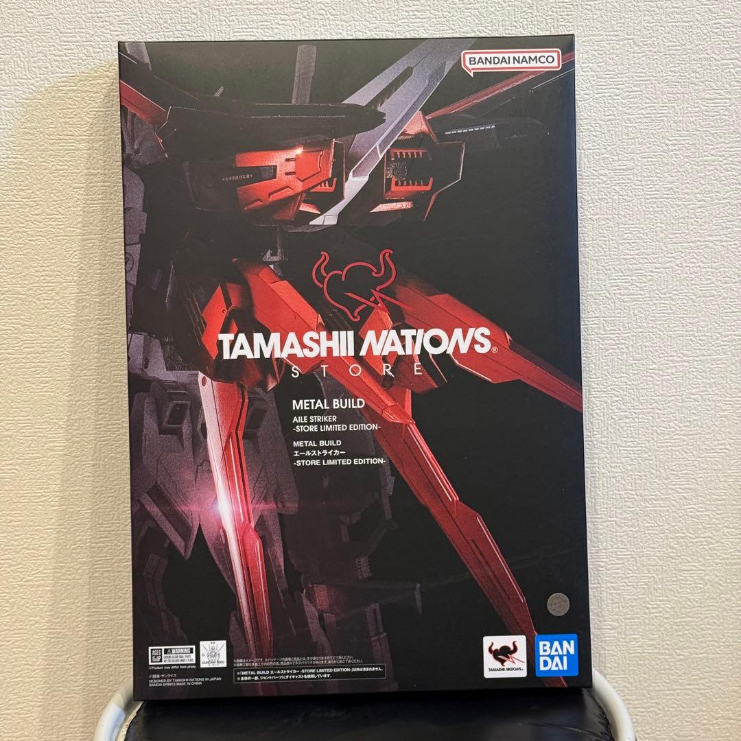 L BUILD ストライクガンダム エールストライカー メタルビルド