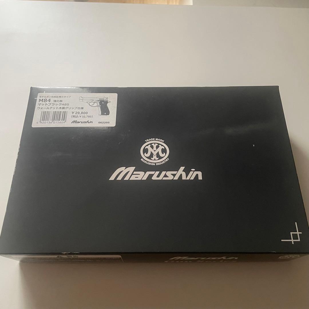 ［送料込］マルシン　モデルガン　M84 マットブラック　木製グリップ仕様