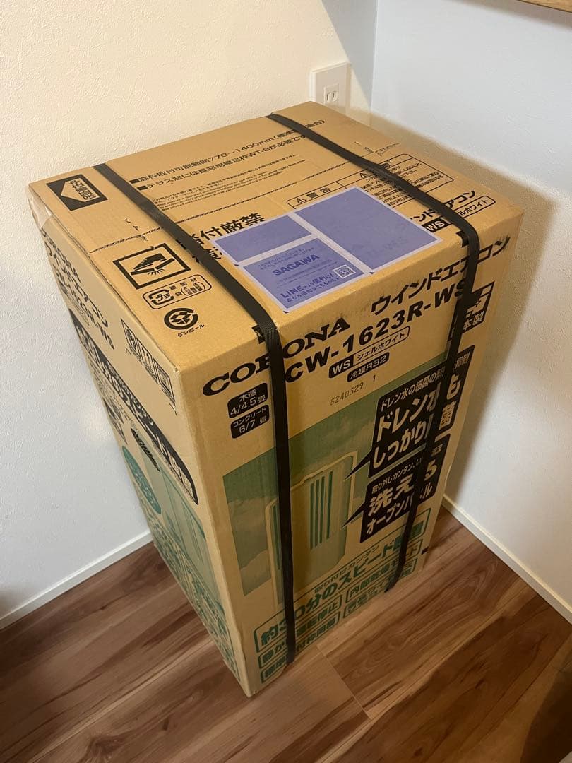 CORONA ウィンドエアコン CW-1623R-WS ReLaLa コロナ CW-1625R-WS 窓用 ウィンドエアコン Relala リララ 冷房