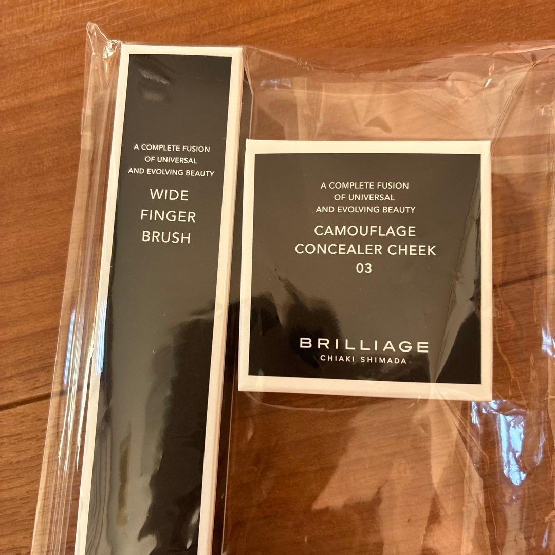 ブリリアージュ/カモフラージュコンシーラーチーク04+ワイドフィンガー