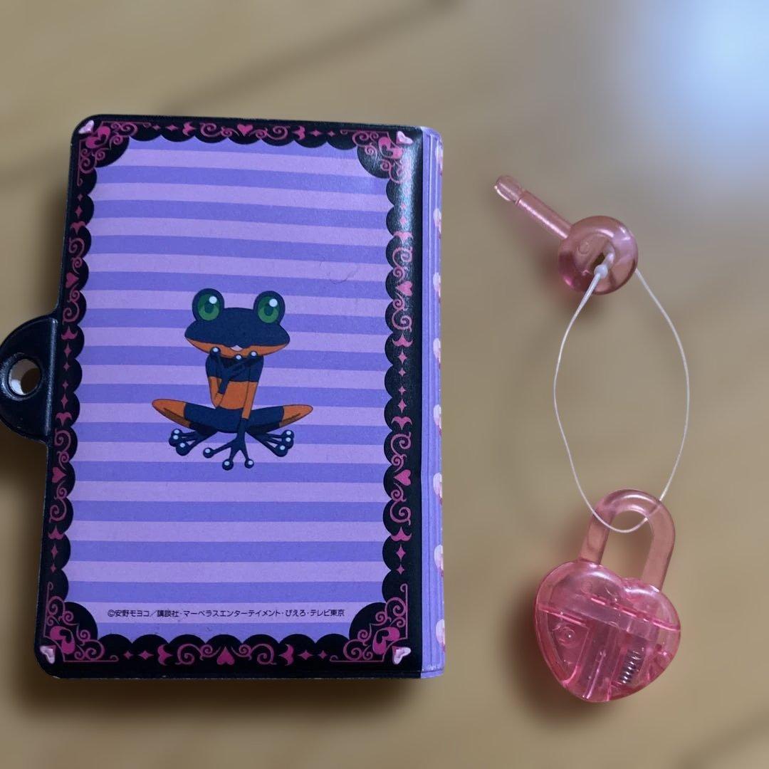 シュガシュガルーン　ミニ手帳　小型ノート　鍵付き