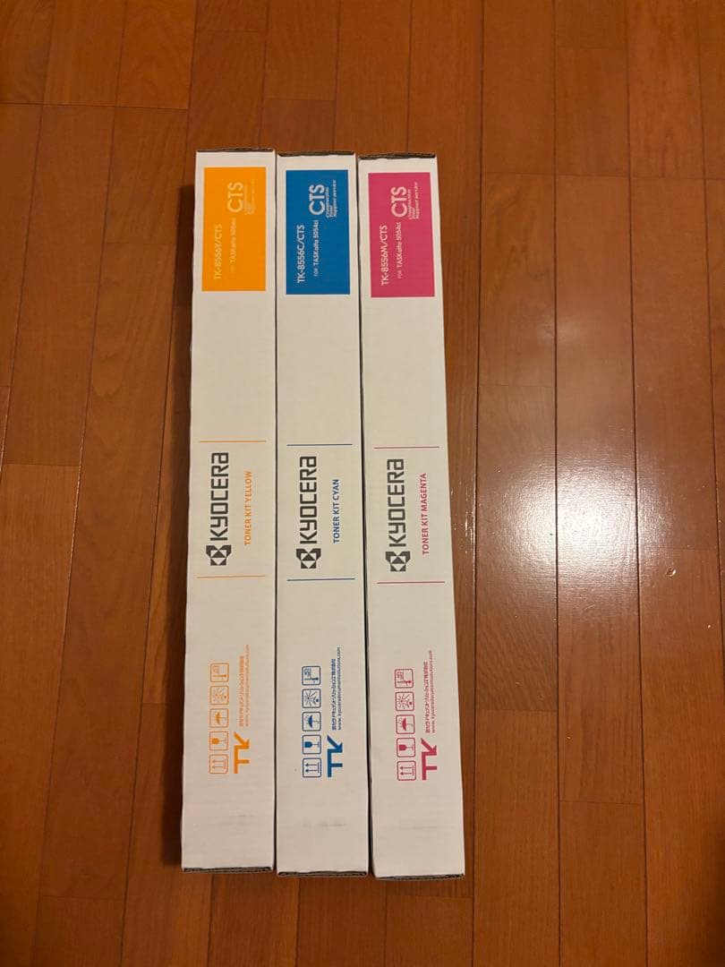 京セラTK-8556Y/M/C トナーカートリッジ3色セット 値下げ！京セラ TK-8556 トナーカートリッジ4色セット - メルカリ