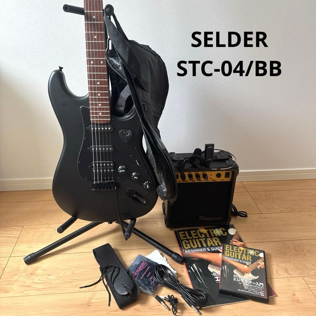 SELDER セルダー エレキギター ストラトキャスタータイプ初心者入門13
