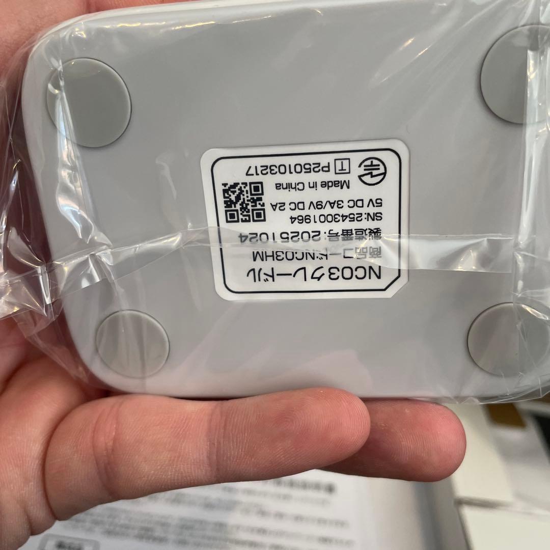 未使用HYBRID Wi-Fi 5G NC03 ルーター クレードル 充電器 - メルカリ