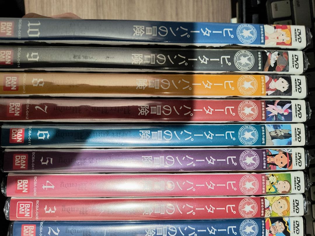 ピーターパンの冒険 DVD 2-10巻セット※全巻へは、1巻不足（無し）です ピーターパンの冒険 世界名作劇場 レンタル落ち DVD 全10巻セット
