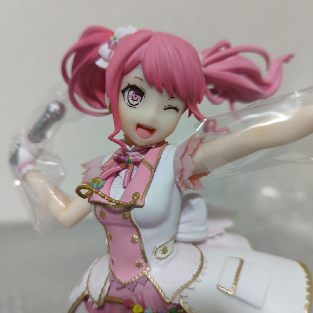 〚希少〛丸山彩 バンドリ! 1/7 フィギュア ブシロード GBP
