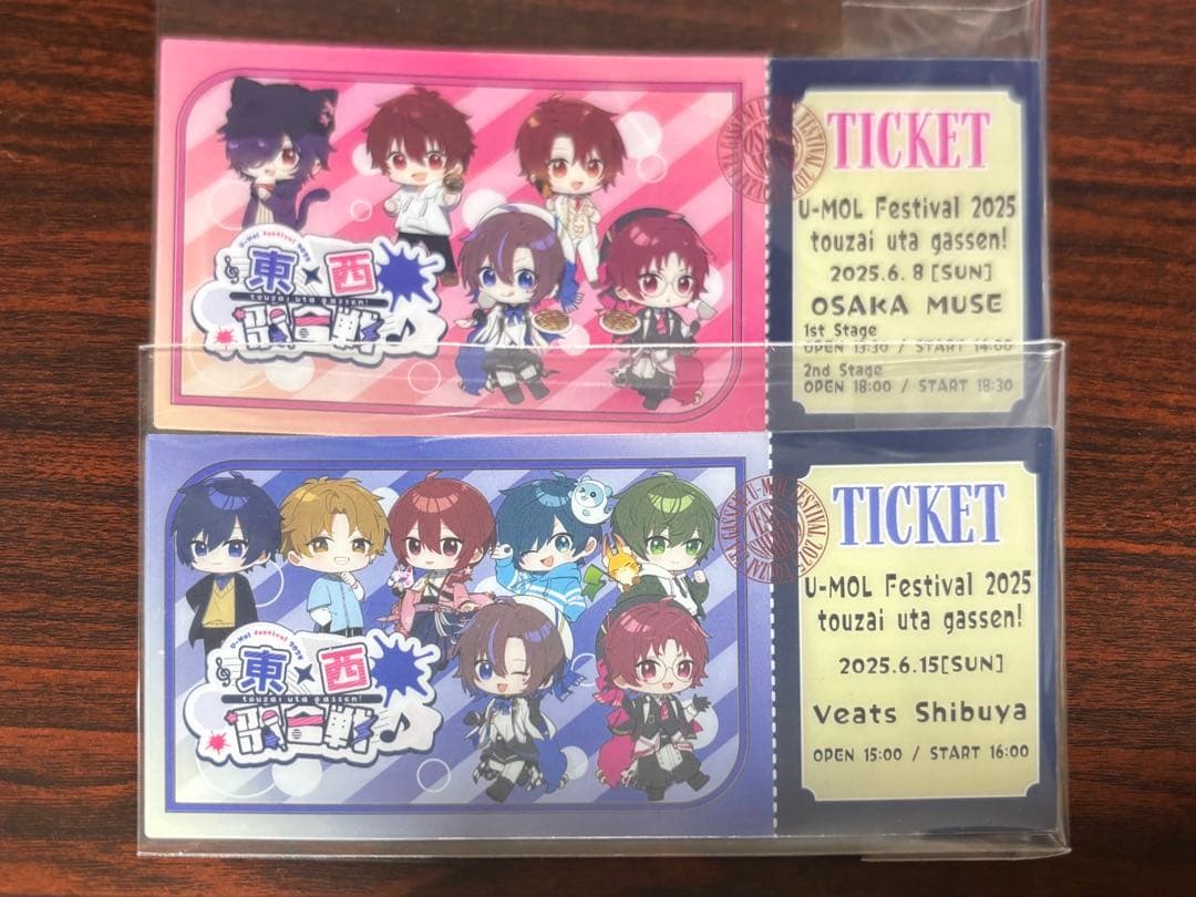 りんご様 リクエスト 7点 まとめ商品