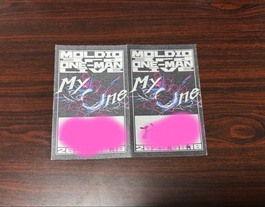 りんご様 リクエスト 7点 まとめ商品