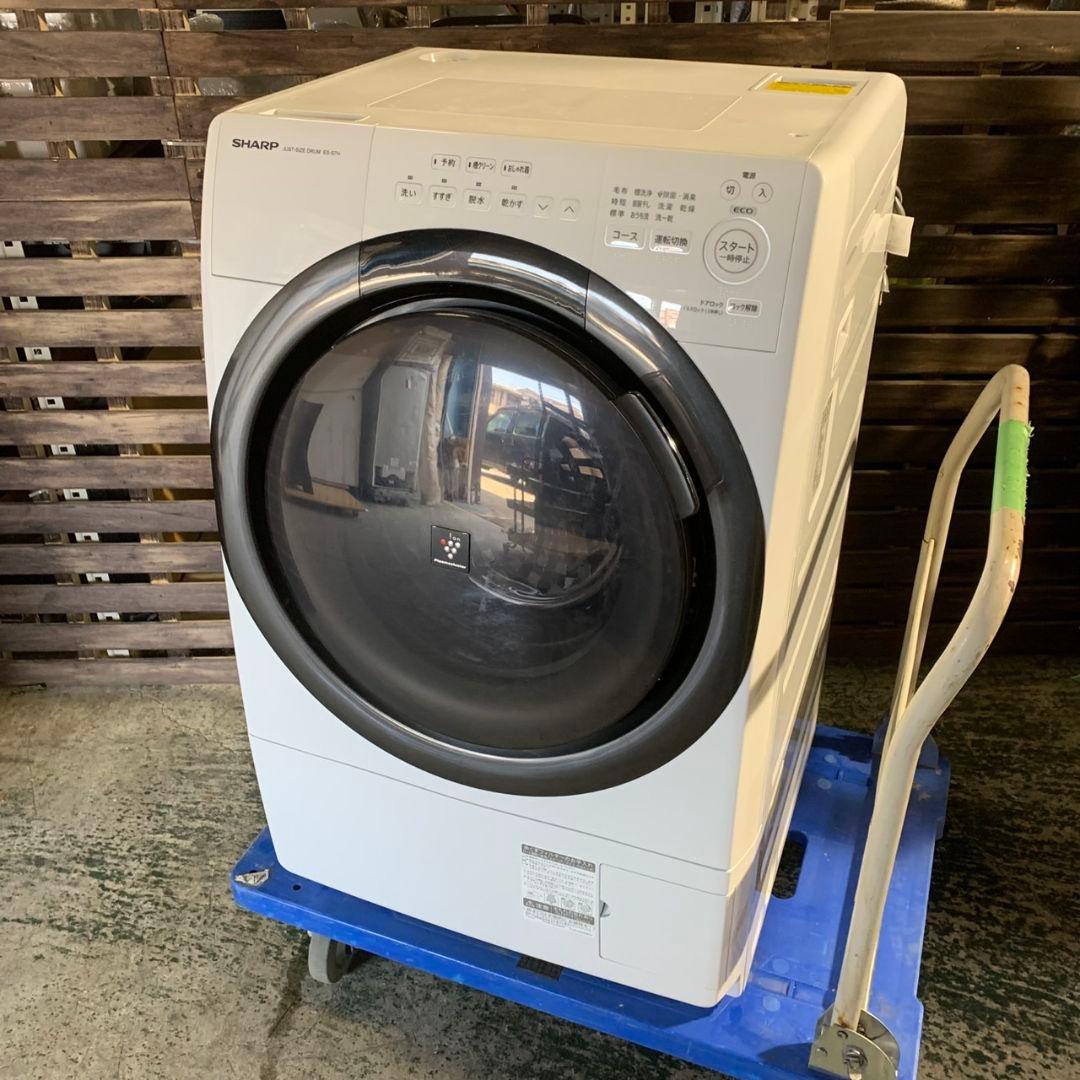 J320\" SHARP ES-S7H-WL 7㎏ドラム式洗濯機 23年製 シャープ ES-S7H-L 価格比較 - 価格.com