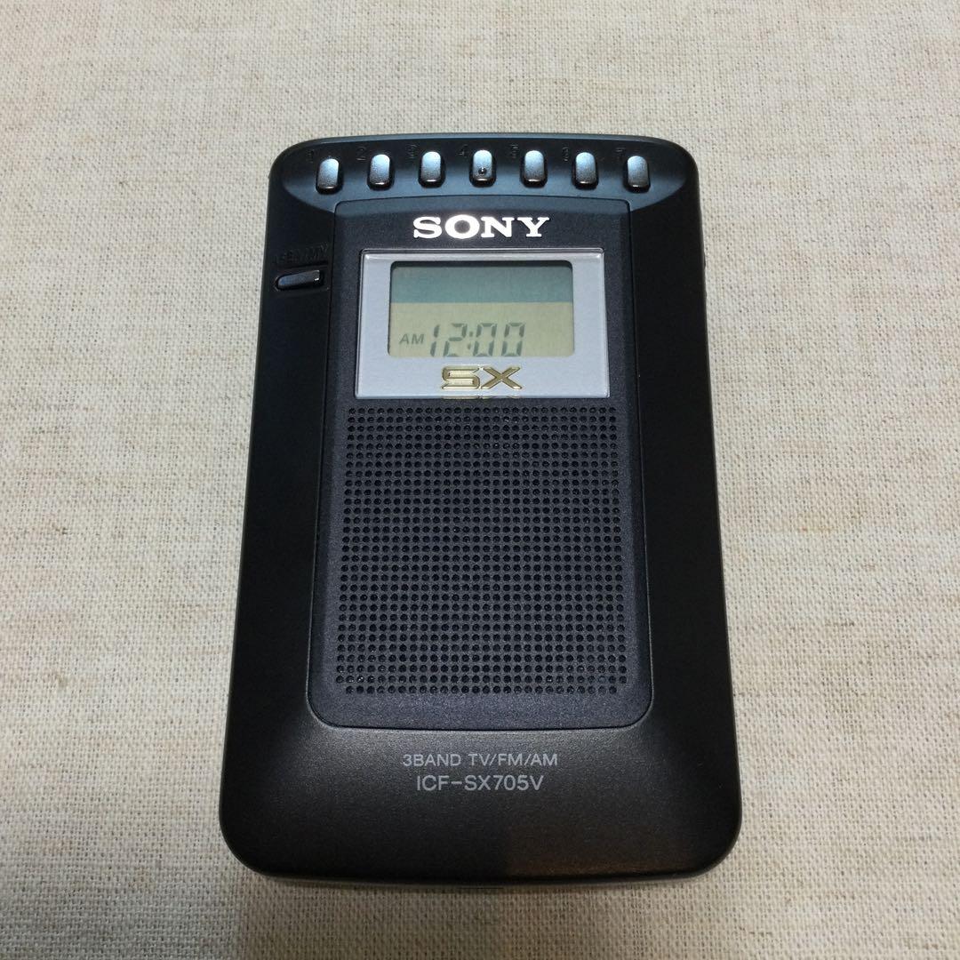 ソニー TV FM AM ポケッタブル ラジオ ICF-SX705V - メルカリ