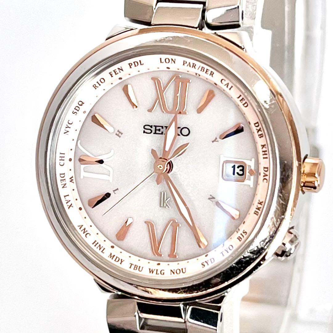 セイコー SEIKO ルキア レディース 腕時計 稼働 電波ソーラー s2045 LUKIA プレゼント に最適な一生モノの 腕時計 セイコー ルキア SEIKO