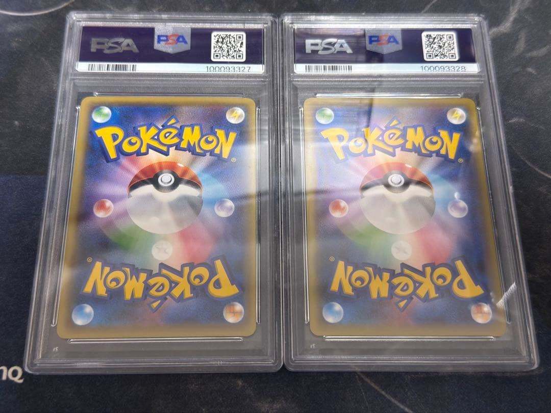 ポケカ ガブリアスEX MガブリアスEX プロモ 連番 psa10