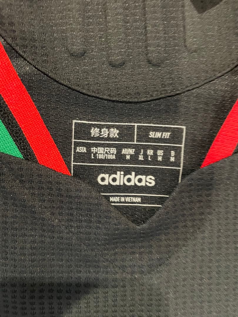 ヌワネリ アーセナル24-25 AWAY 背番号53 正規品 - メルカリ