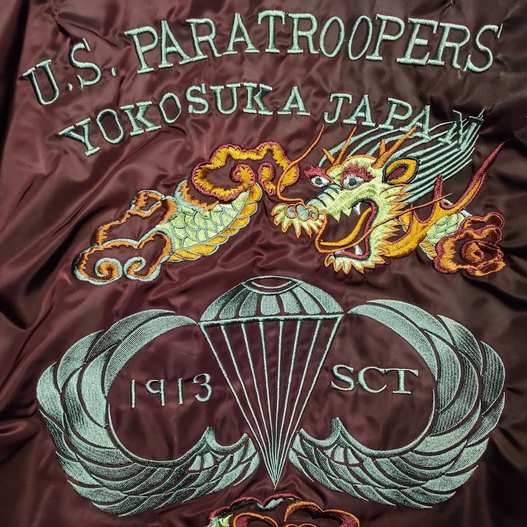 超美品 ショット スカジャン ワイン色 Schott スーベニア - メルカリ