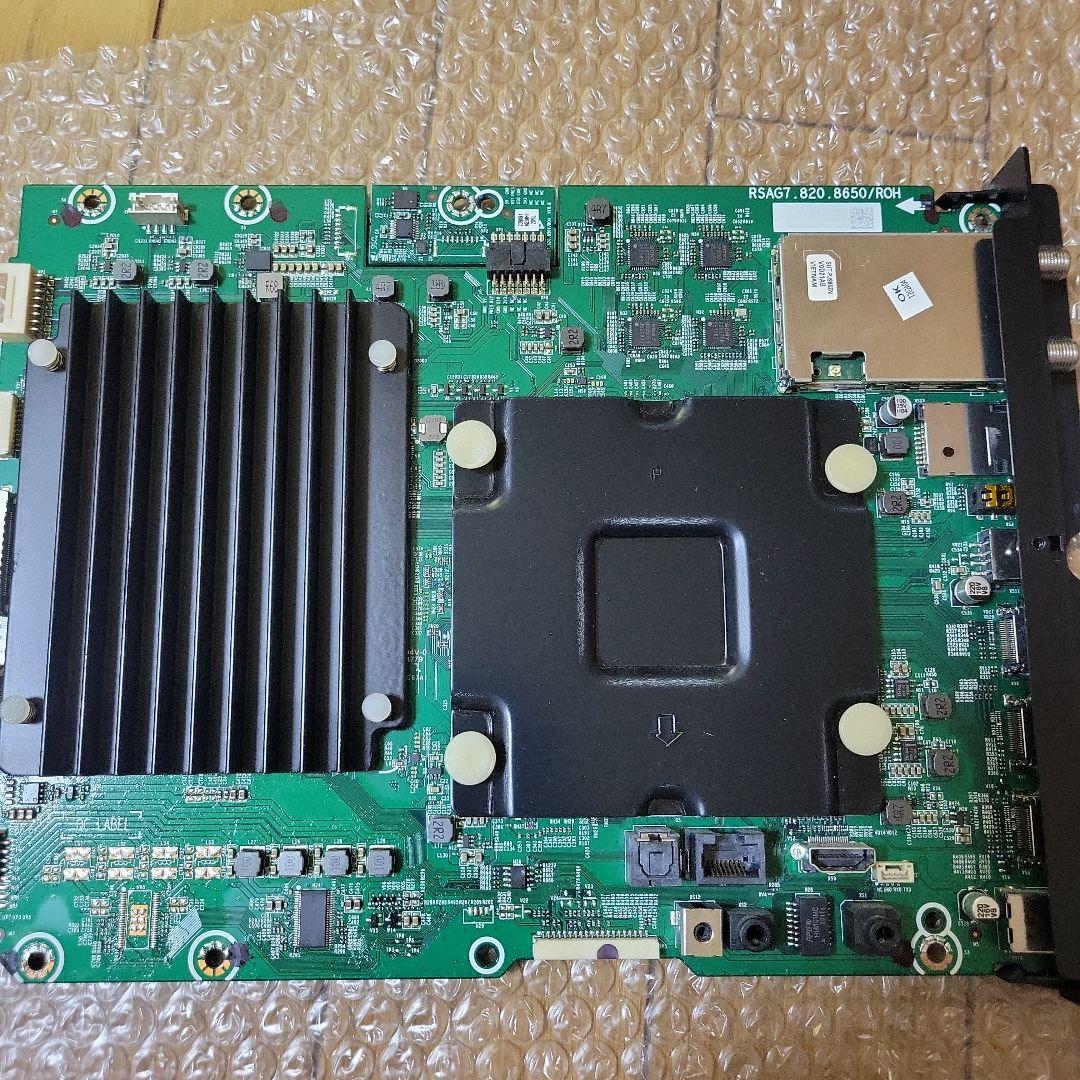 動作未確認のためジャンク ハイセンス 65U7E 4K 基盤 - メルカリ