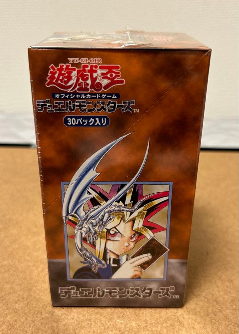 遊戯王 デュエルモンスターズ 絶版 vol.1 未開封BOX - メルカリ