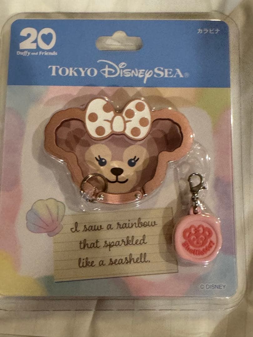 【新品未開封】東京ディズニーシー カラビナ 4個セット