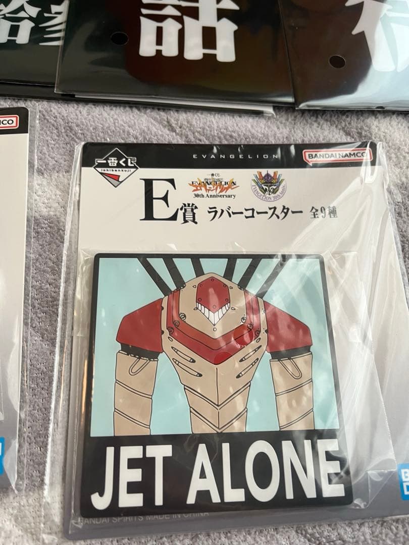 新品　一番くじエヴァンゲリオン30th A賞・エヴァンゲリオン初号機フィギュア