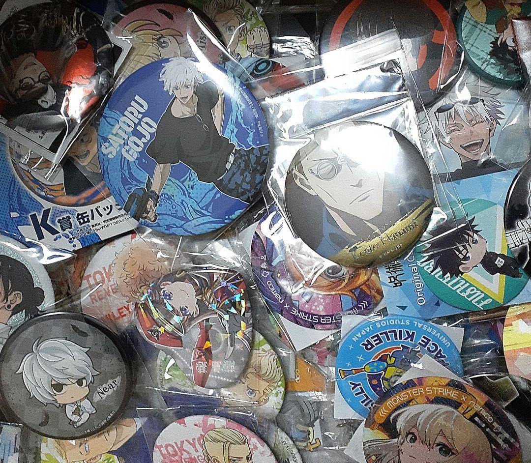 一番くじ＆SEGAラッキーくじ等アニメキャラクターグッズまとめ売り1100点以上