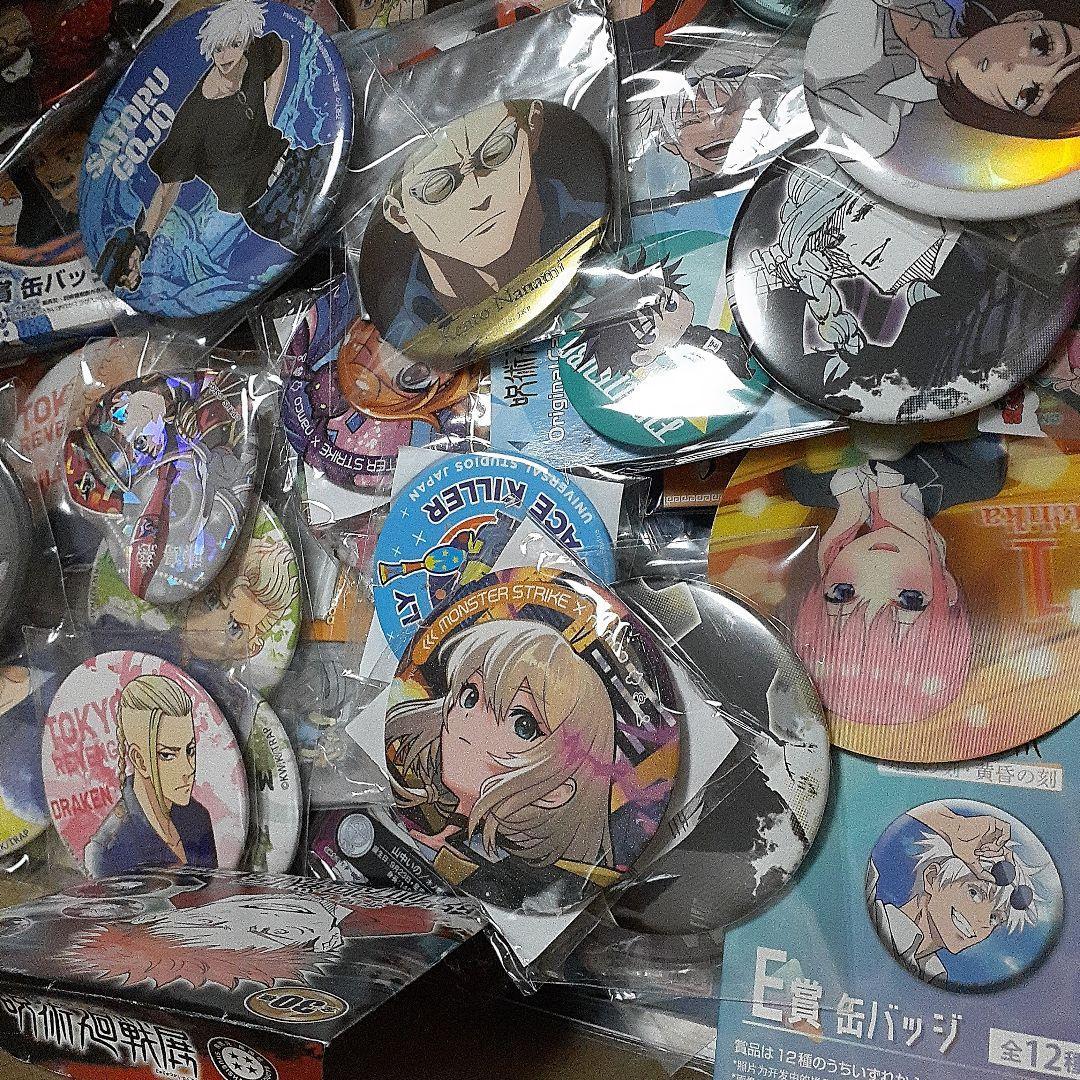 一番くじ＆SEGAラッキーくじ等アニメキャラクターグッズまとめ売り1100点以上