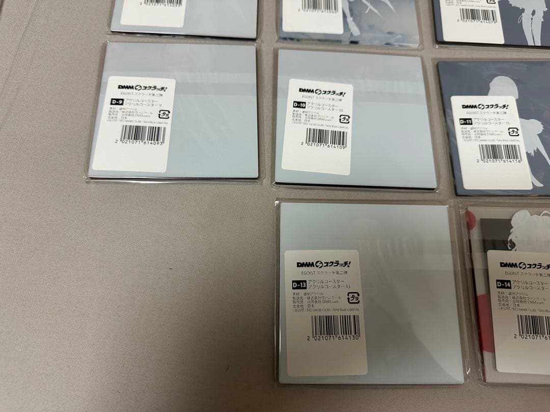 EGOIST アクリルコースター 14枚セット DMMスクラッチ! 第二弾 D賞