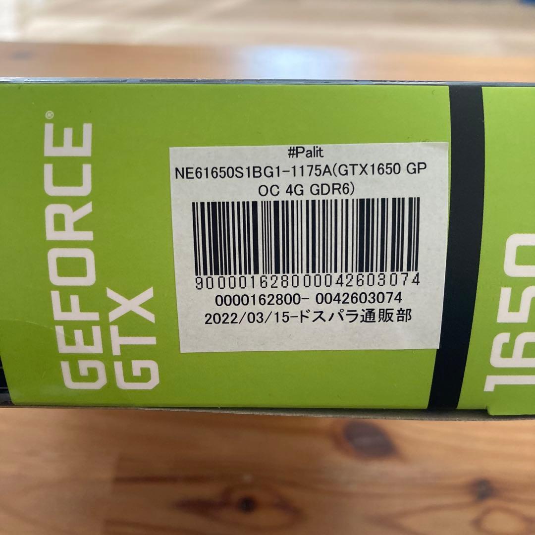 Palit GeForce GTX 1650 GamingPro OC 4GB - メルカリ