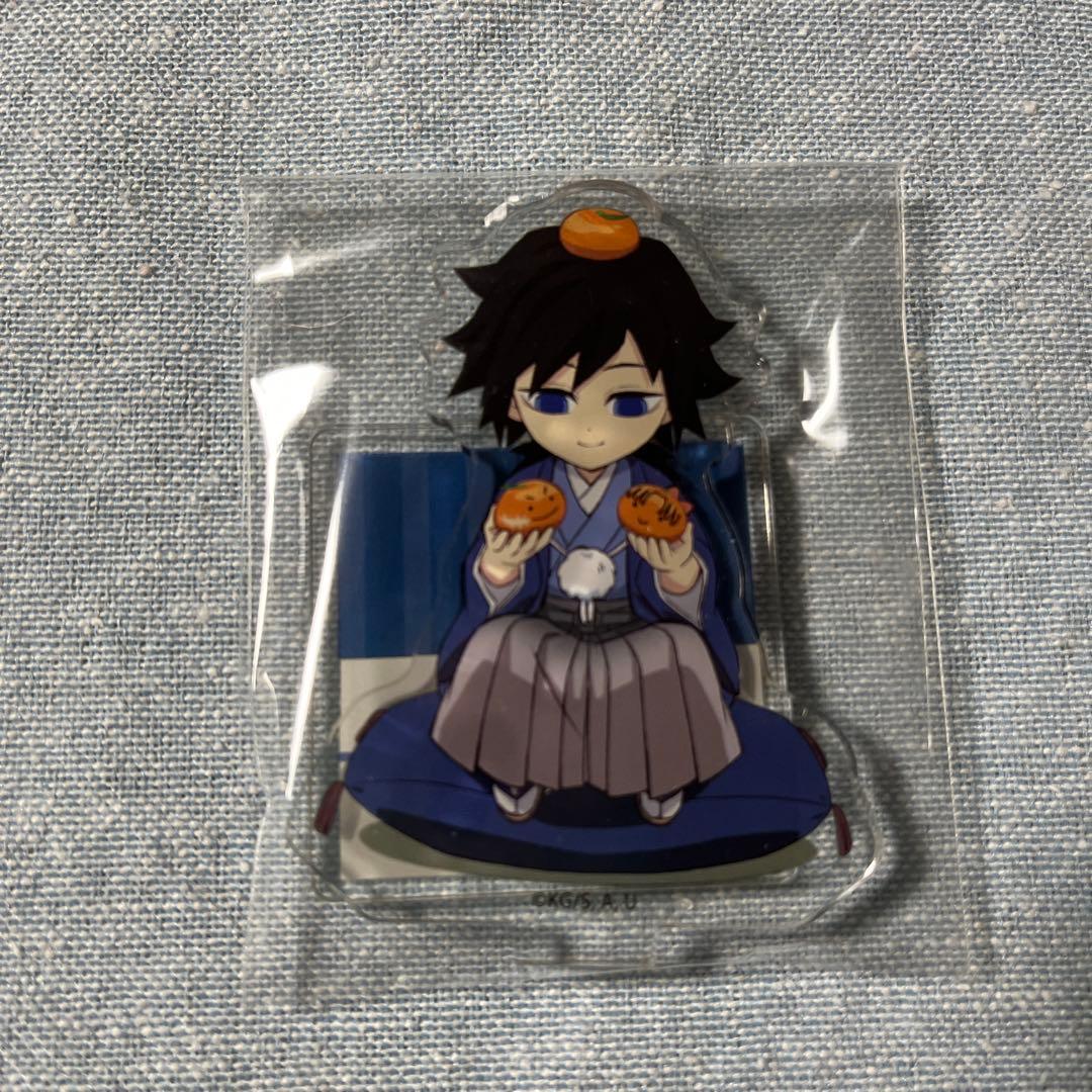 実弥 義勇 アクスタ 4点