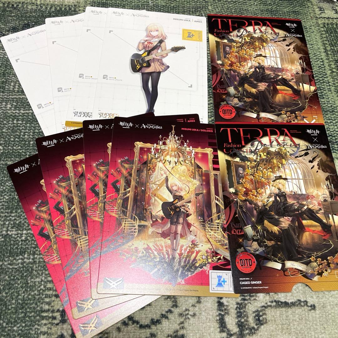 三角初華 アークナイツ Ave Mujica カード 10点セット 公式 - メルカリ